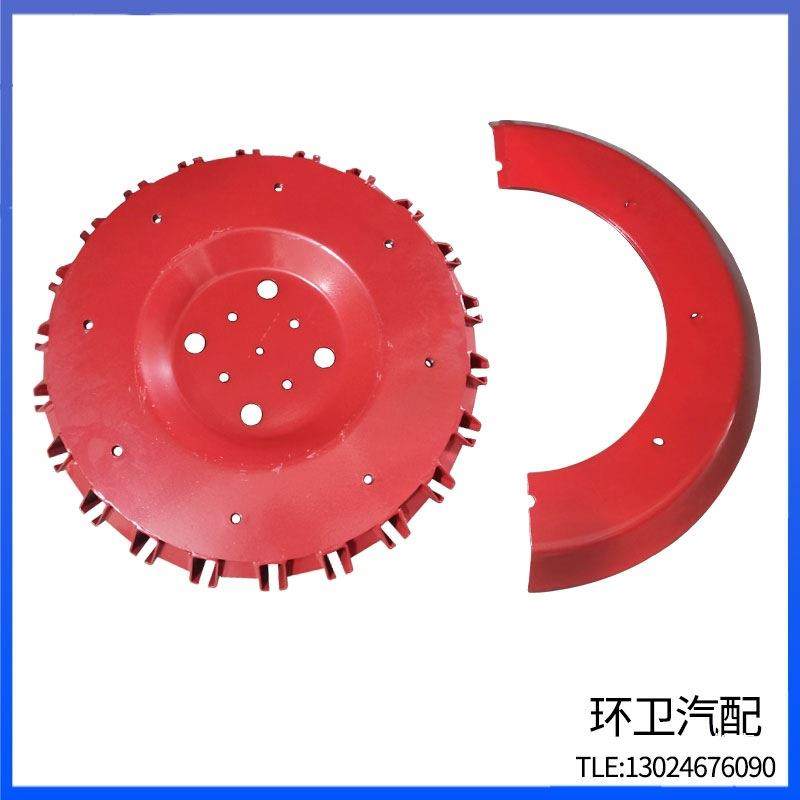洗扫车扫盘扫路车环卫车配件刷子盘扫刷盘扫盘扫盘罩扫路车配件,农机/农具/农膜,播种栽苗器/地膜机,淘宝优惠券,粉丝福利购,淘宝优惠卷