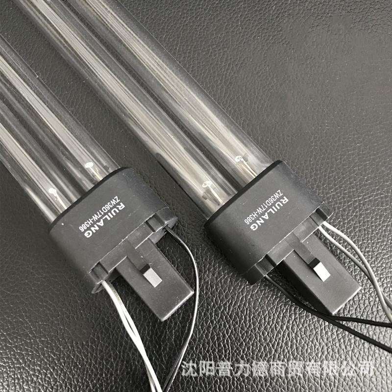 36W紫外线灯 空气净化灯管 ZW36D17W-H386 G32Q灯脚 H型带线