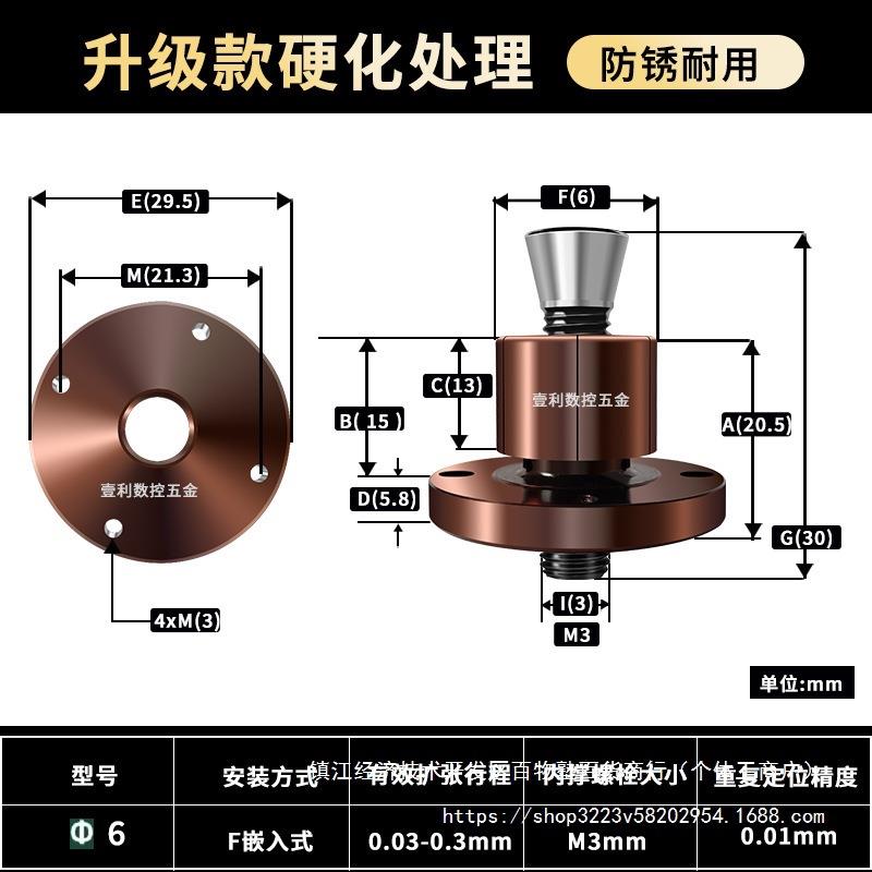 气动一体内撑头膨胀定位夹具扩张销手动内涨变径销膨胀内撑头