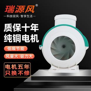防水排气扇换气抽风斜流增压管道风机新风系统大功率卫生间抽烟机