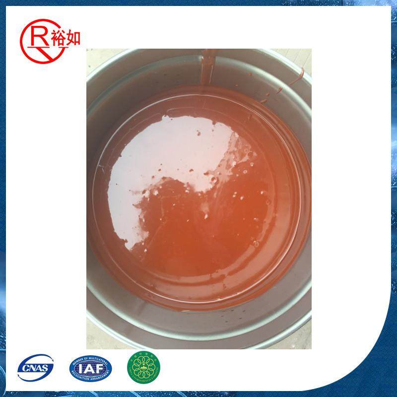 屋顶卫生间阳台地下室防水剂液体卷材水性单组份聚氨酯防水涂料,农机/农具/农膜,播种栽苗器/地膜机,淘宝优惠券,粉丝福利购,淘宝优惠卷