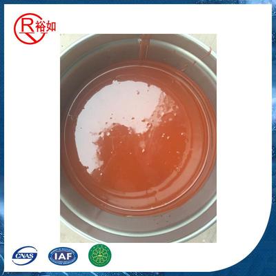 屋顶卫生间阳台地下室防水剂液体卷材水性单组份聚氨酯防水涂料