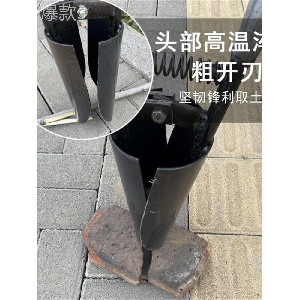 电杆夹锹电力勺子施铲子工具铲挖坑挖井打洞掏土对人工洛阳