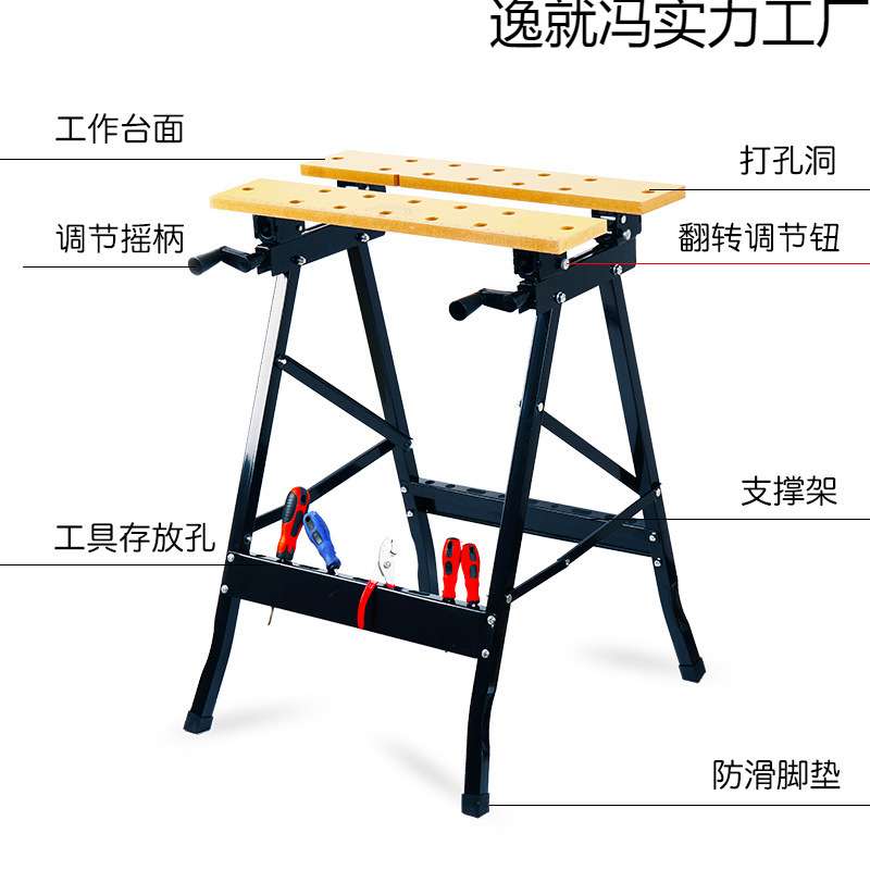 多功能折叠倒装木工工作台木工桌子台锯便携式木工锯