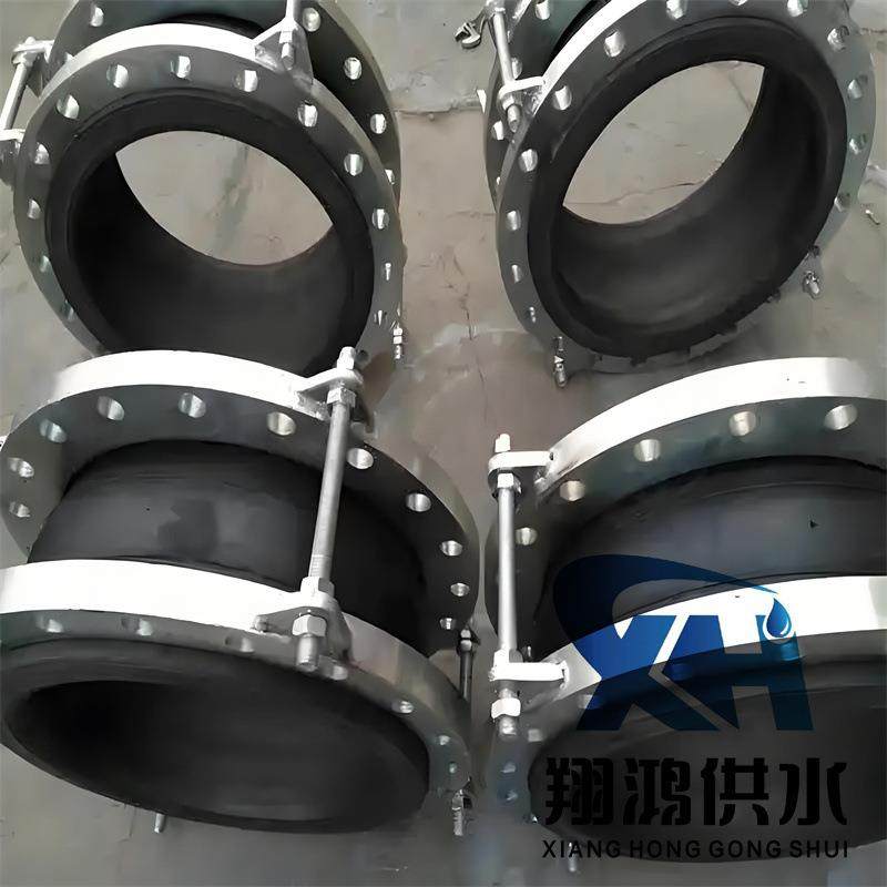 耐负压橡胶软接头耐真空防吸扁软连接离心泵管道膨胀节避震喉DN80,农机/农具/农膜,播种栽苗器/地膜机,淘宝优惠券,粉丝福利购,淘宝优惠卷