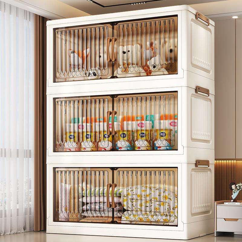 70-80塑料折叠收纳柜简易储物柜多层带柜门 免安装整理柜一件起批