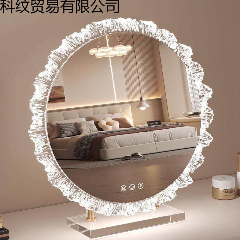 水晶智能亚克力底座化妆镜发光led台式桌面梳妆台镜子卧室梳妆镜,农机/农具/农膜,播种栽苗器/地膜机,淘宝优惠券,粉丝福利购,淘宝优惠卷