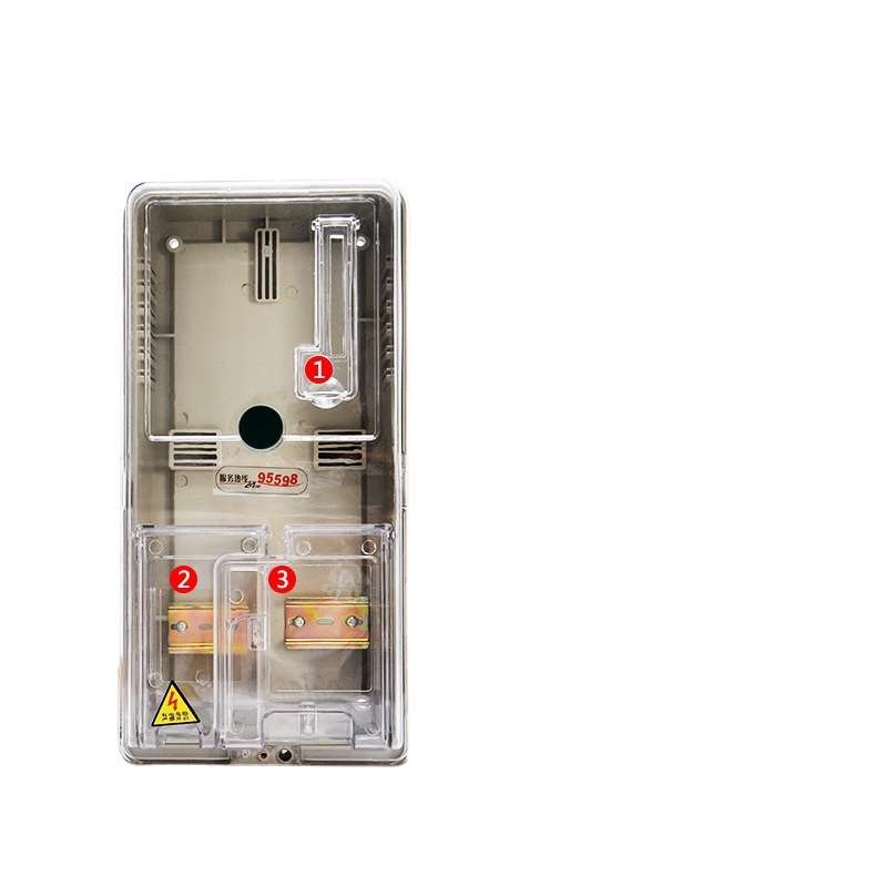 单相单表位塑料电表箱 塑料计量箱 电子表插卡式配电箱