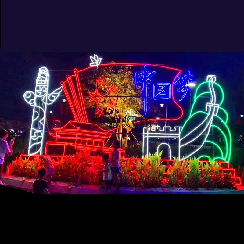 节日国庆LED梦幻灯光节道具LED月亮造型灯草坪灯户外灯光节会