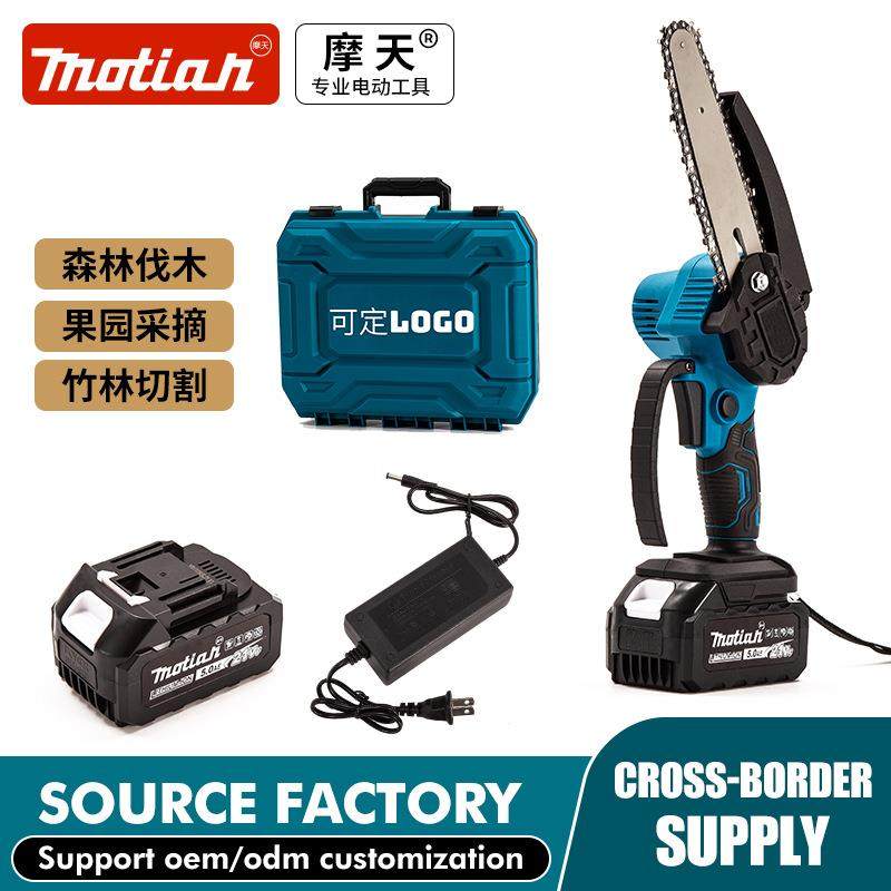 跨境手持电链锯无刷高速便携锂电锯充电式无线家用伐木锯厂家,农机/农具/农膜,播种栽苗器/地膜机,淘宝优惠券,粉丝福利购,淘宝优惠卷