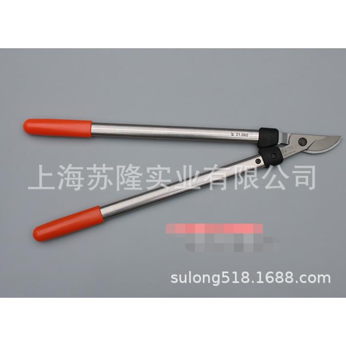 德国31040狮牌 粗枝剪 高枝修枝剪 绿化花园艺剪 大力剪园林工具