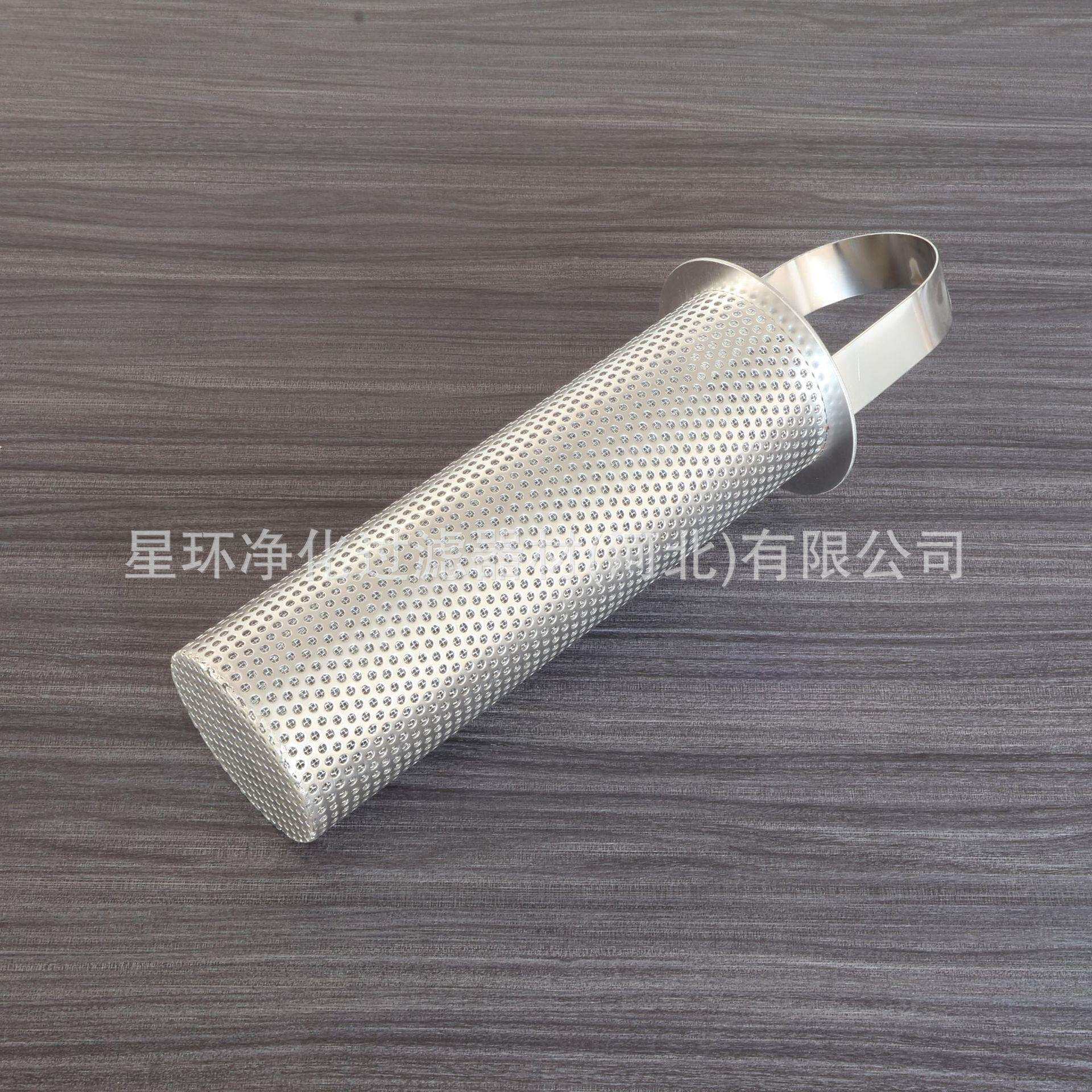 不锈钢提篮式下水管道滤网水泵滤筒T型Y型过滤器滤芯斜口平口式