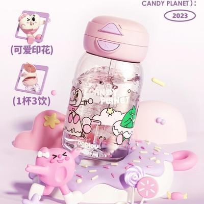 bablov女生大肚杯夏天便携塑料水杯可爱大容量吸管杯耐高温儿童杯