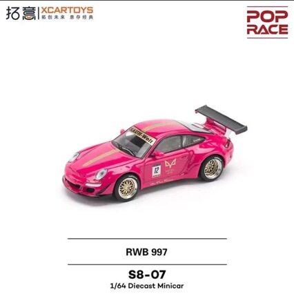 拓意POPRACE 1:64 保时捷RWB 997 红宝石色S8-07合金汽车模型 - 实物图
