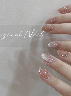 【smile】手工穿戴甲冰透粉晶石猫眼纯欲显白防水学生新娘美甲ins