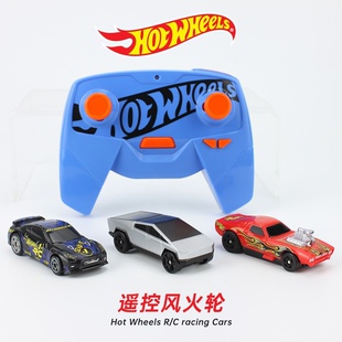 正版HotWheels风火轮GTR特斯拉蝙蝠侠遥控益智充电迷你赛车1:64