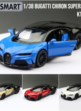 KiNSMART智冠合金车模型1/38布加迪Chiron超跑车玩具回力开门散装
