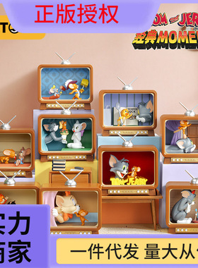 52TOYS猫和老鼠TOM and JERRY经典Moment2盲盒可亮手办摆件玩具