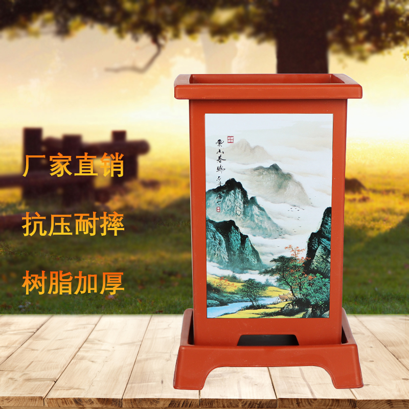 仿紫砂盆栽塑料兰花盆方形陶瓷多肉花盆室内仿古桌面盆景盆配托盘