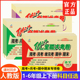 2025优加 考期中期末小学同步课本试卷全科 全能大考卷一二三四五六年级上册下册语文人教部编数学人教北师英语人教PEP周考月考单元