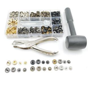 120套12.5mm633四合扣铜金属纽扣+安装工具锤子暗按扣免缝钉扣子