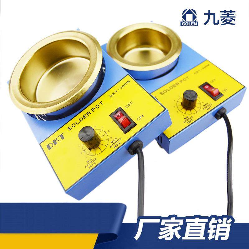 150W 可调温恒温小锡炉锡夹锡锅电热环保焊接熔锡炉 耐用,五金/工具,其它工具,淘宝优惠券,粉丝福利购,淘宝优惠卷