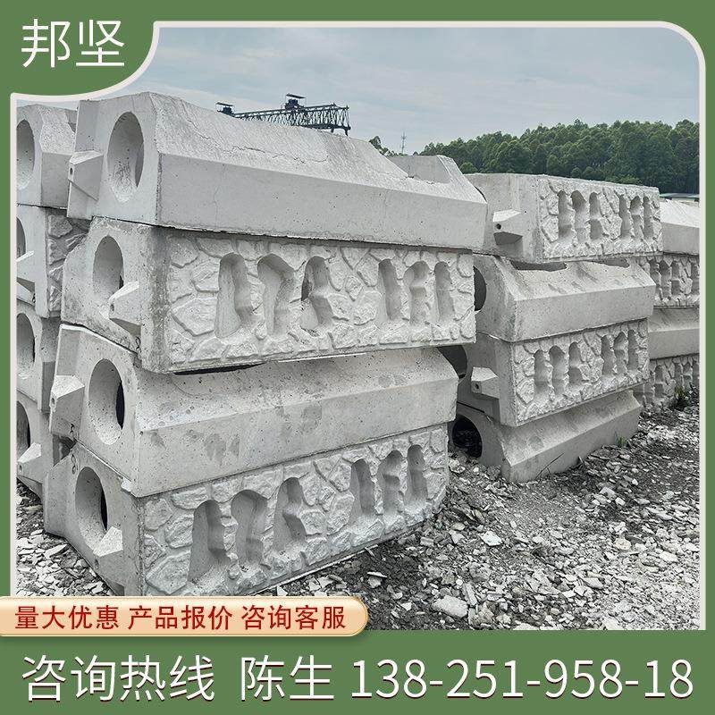 预制混凝士生态框护岸箱式生态框护坡混凝士生态框生产厂家工厂,基础建材,透水混凝土,淘宝优惠券,粉丝福利购,淘宝优惠卷