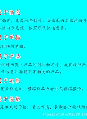 进口电机用碳刷架10X32电缆卷筒人字形电刷架孔径16MM碳刷架总成