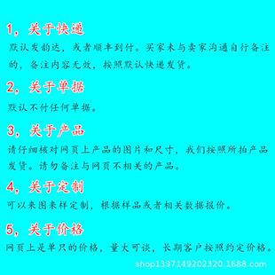 进口电机用碳刷架10X32电缆卷筒人字形电刷架孔径16MM碳刷架总成