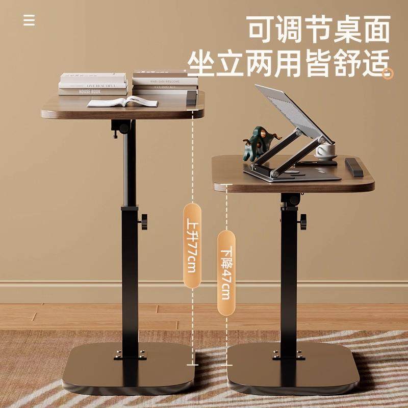 沙发边几客厅小茶几置物架卧室可升降床边桌阳台小桌子家用电脑桌,住宅家具,床边桌,淘宝优惠券,粉丝福利购,淘宝优惠卷