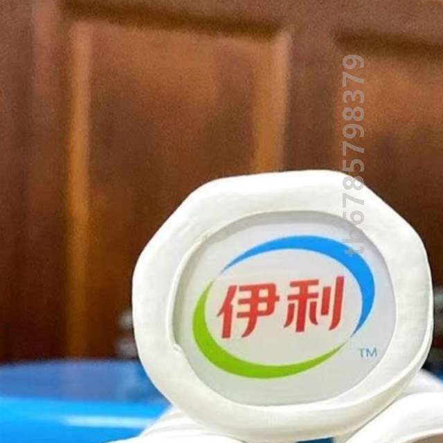 底盖专业贴质感球拍羽毛球拍高颜值型号配件改装修复通用贴纸 运动/瑜伽/健身/球迷用品 羽毛球挂件 原图主图