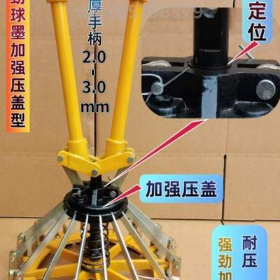 压盖20L盖子涂料封口器油漆桶压盖桶机-器封盖铁桶桶方便钳18L