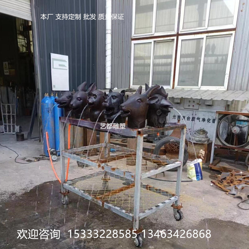 铸铜十二兽首喷水雕塑户外铜工艺品庭院喷泉动物小区景观生肖摆件