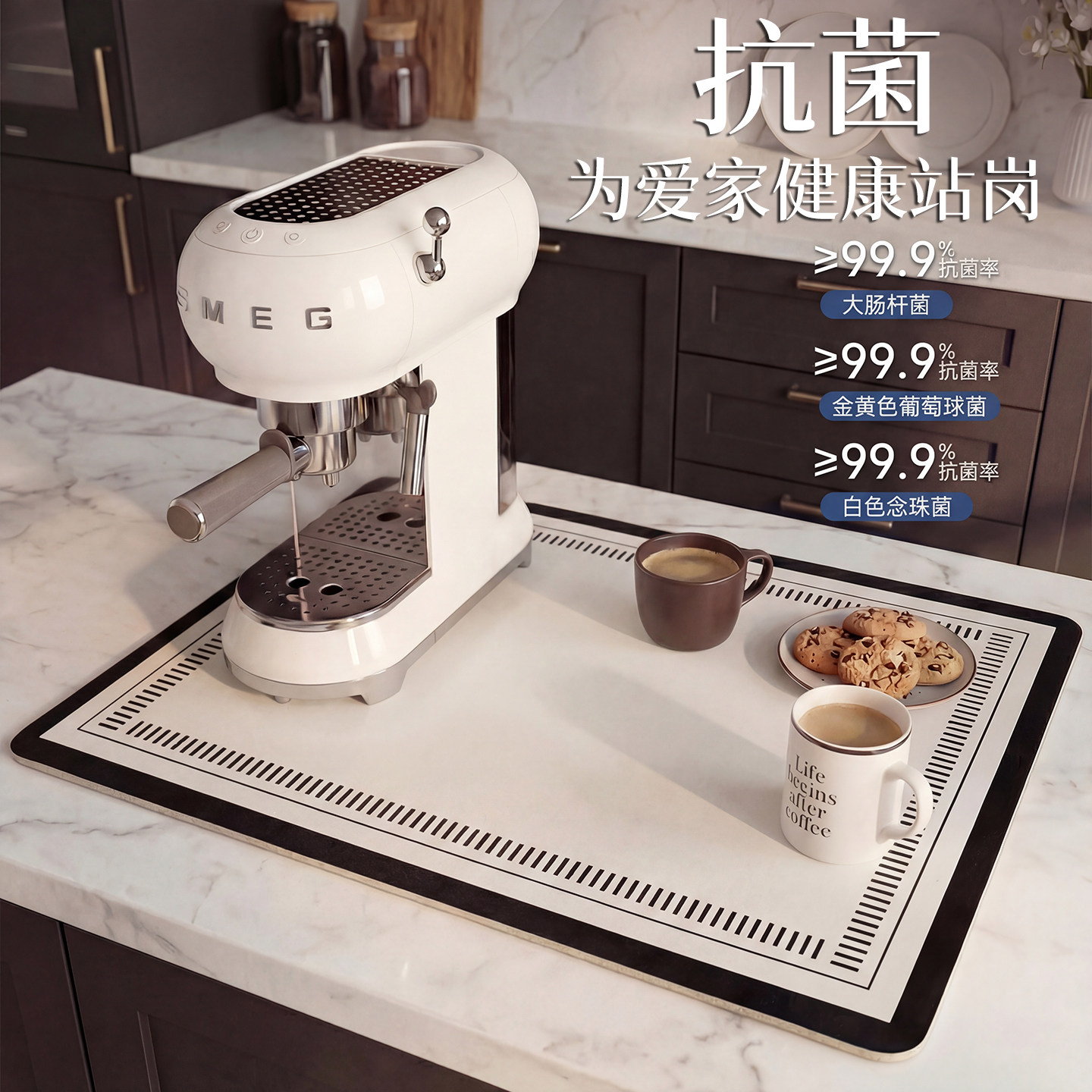 沥水垫厨房台面抑菌专用垫防烫耐高温碗盘餐垫水槽洗手池吸水垫,居家布艺,餐垫,淘宝优惠券,粉丝福利购,淘宝优惠卷