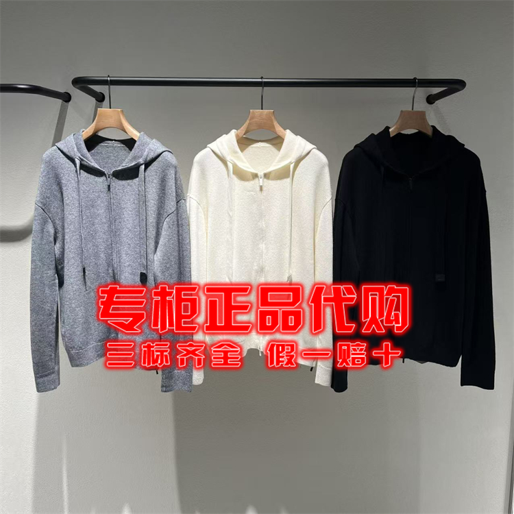 LESS开襟卫衣2PA31518H