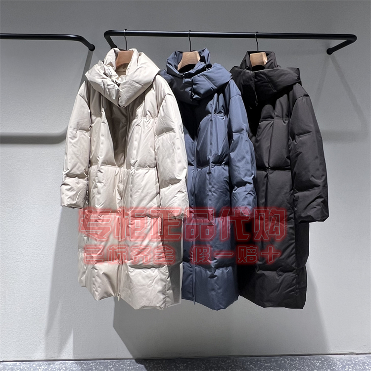 less羽绒服2PAC17760