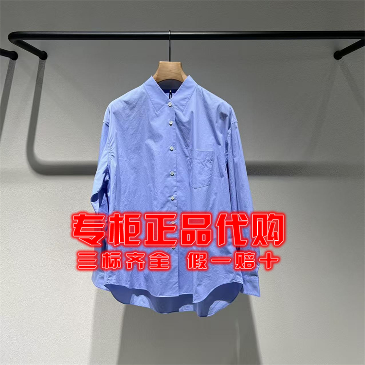 LESS长袖衬衫2PB216300