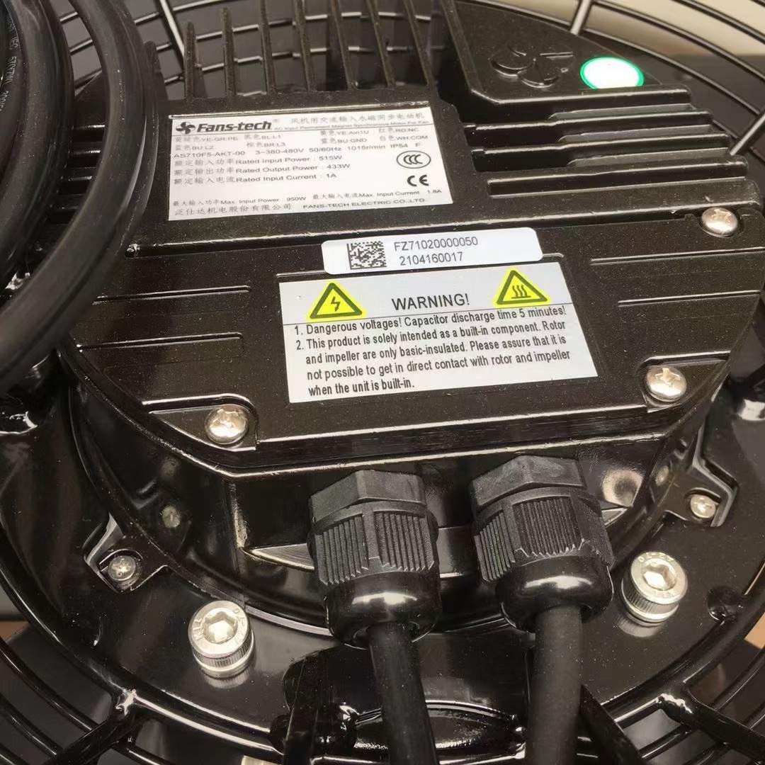 泛仕达 前倾式离心风机 AS800B3-AL5-06-001 工厂车间屋顶通风