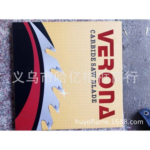 相框机器切角机锯片木线条优质锯片