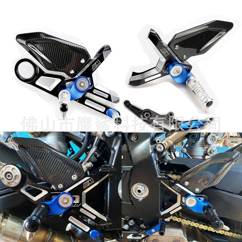 适用宝马BMWS1000RR双R改装铝合金升高脚踏板脚蹬碳纤维翅膀M版