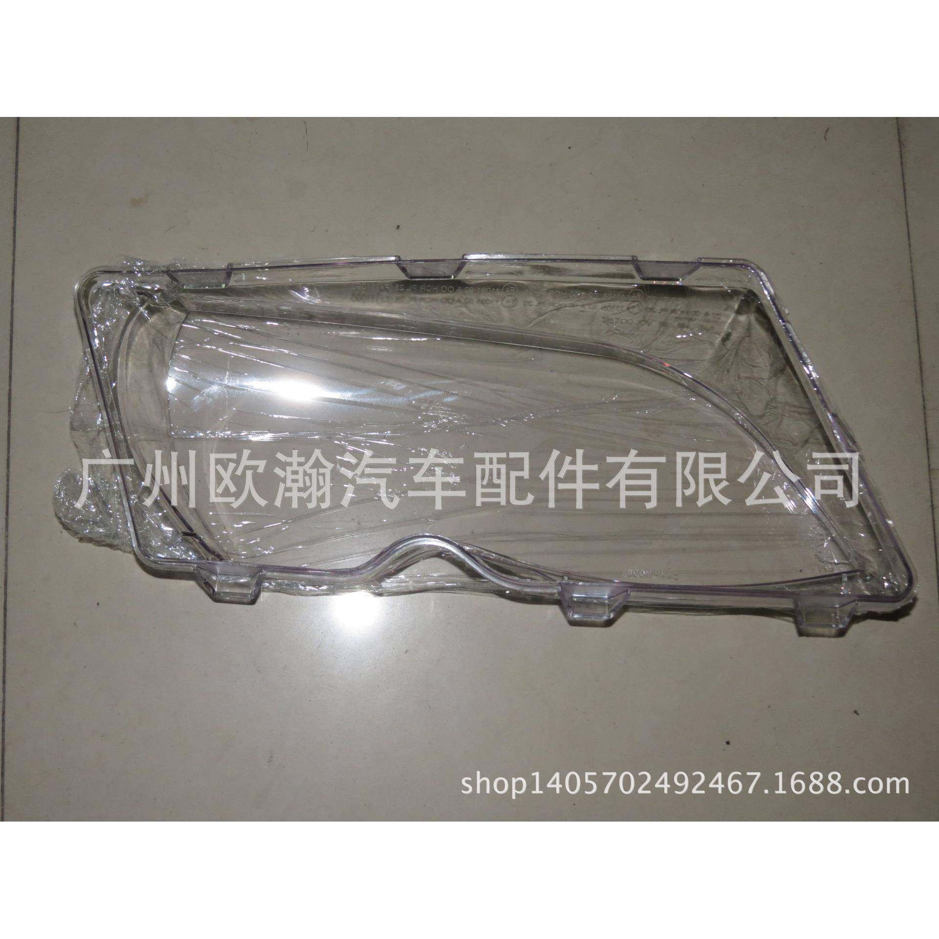 大灯面大灯盖罩灯框适用于3系E46四门315/318/320/323/325