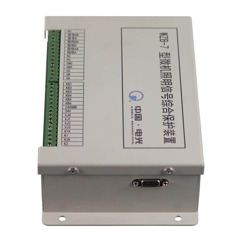 质量保证智能综合保护器电光防爆WZBQ-7S型微机磁力启动器,婴童用品,其它婴童用品,淘宝优惠券,粉丝福利购,淘宝优惠卷