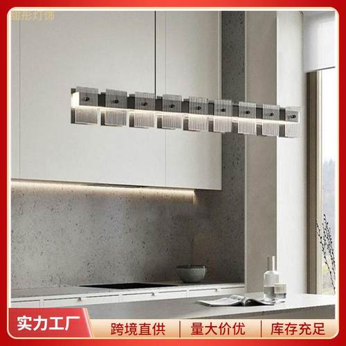 北欧意式极简全铜长条餐厅吊灯轻奢设计师现代简约艺术餐桌吧台灯
