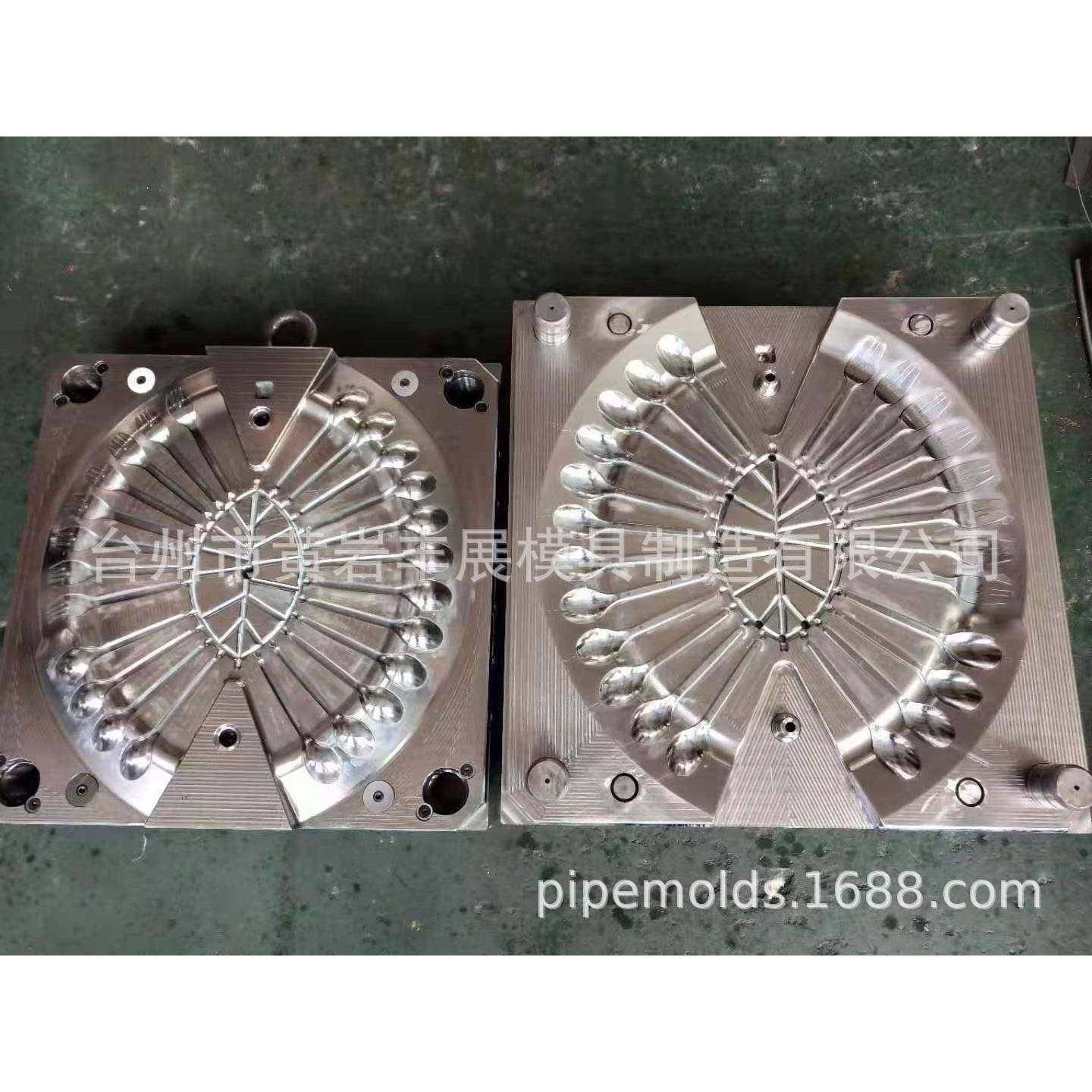 一次性汤勺子餐盒打包盒模具