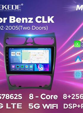 适用于奔驰跑车CLK两门BenzMercedesCLK320车载安卓导航主板