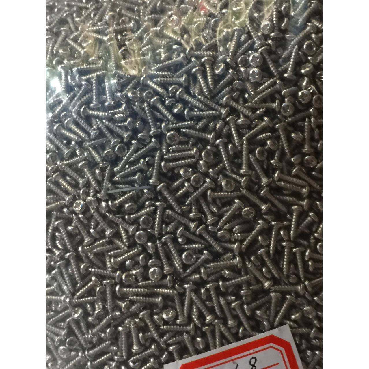 M2*8环保镀镍十字盘头自攻螺钉，玩具产品专用自攻螺钉，小螺钉