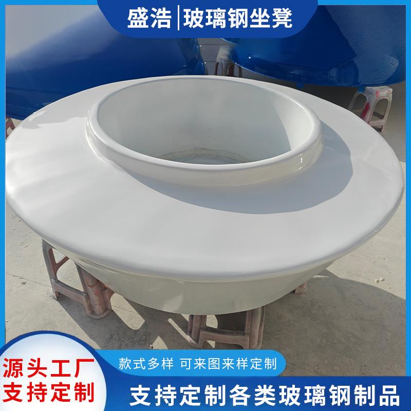 玻璃钢商场休闲座椅异形公园休息幼儿园坐凳加工景区休息区等候椅