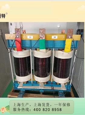 380V变220V三相升压变压器SG-50KVA660V690V转1140V500KVA1000KV