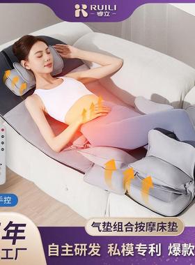 全气囊按摩床垫家用多功能全身按摩器头部颈部腰部背部推拿按摩垫