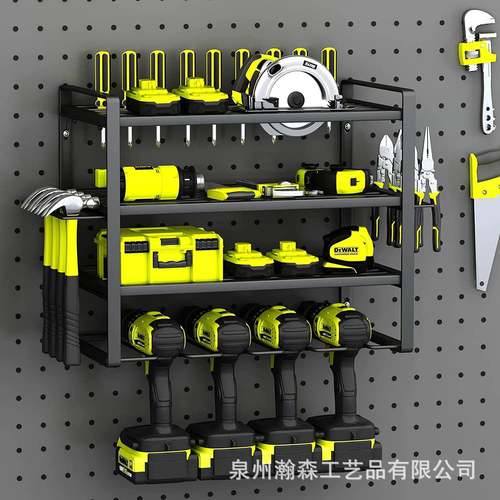 壁挂式电钻收纳架车库工具存储架简约电动工具整理架多层置物架